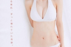 5nZcmi-0088