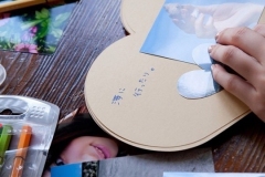 7sM9JK-0124
