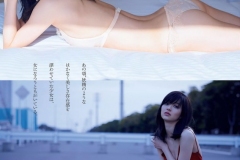 FpGwDt-0396