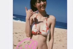 c8AmCJ-0263