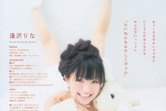gfVHMR-0424