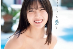 3RmlMn-0117