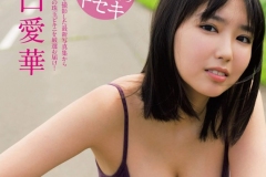 5dQ36m-0156