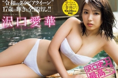 8oQiPF-0240