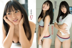 AcxlqZ-0343