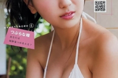 CNRY4t-0509