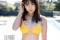 aemaGL-0346