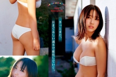 ayjh23-0394